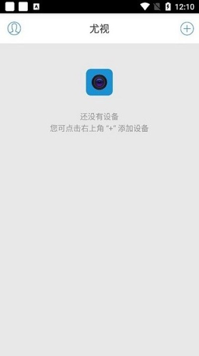 ���Ӽ�����°汾(Ysee)