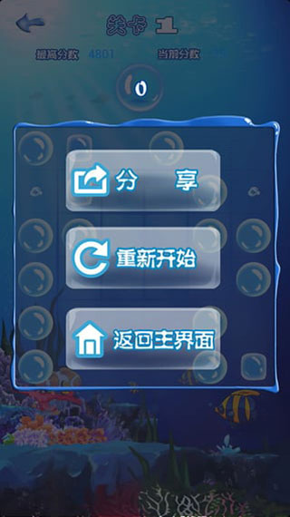 十滴水游戏手机版 十滴水游戏手机版