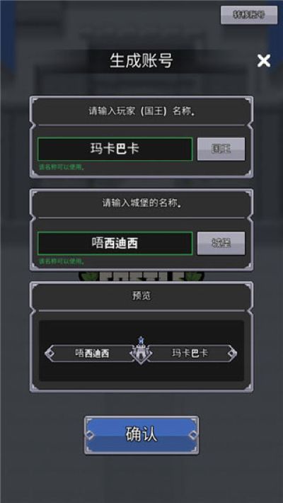 �����Ǳ�