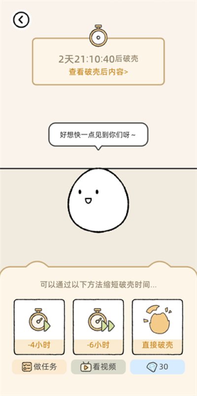 Suki������������app