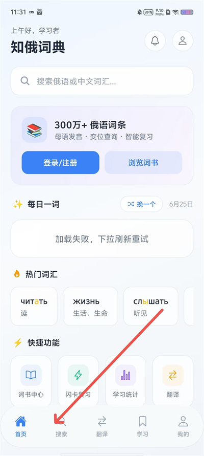 ֪���ʵ�