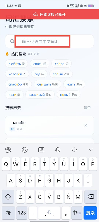 ֪���ʵ�