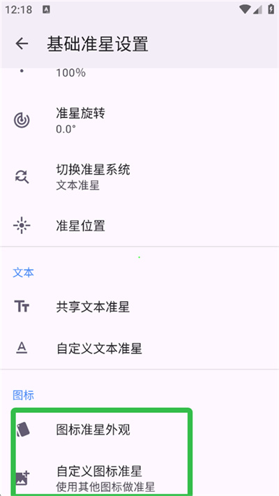 ׼�Ǿ���