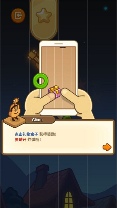 ����С��