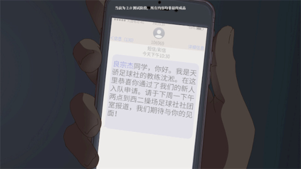 �д�ѧ�����ճ�