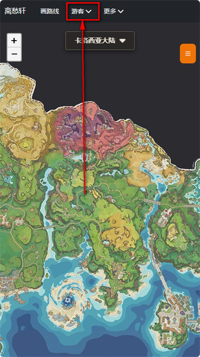 �������map tracker