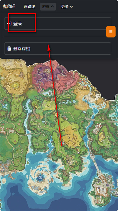 �������map tracker