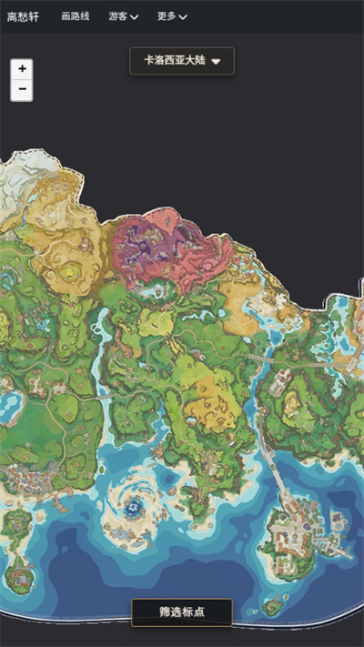 �������map tracker