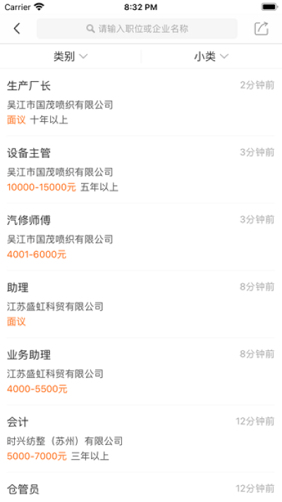 ������app