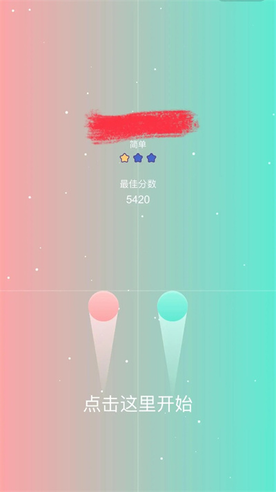 ��Ӱͬ��