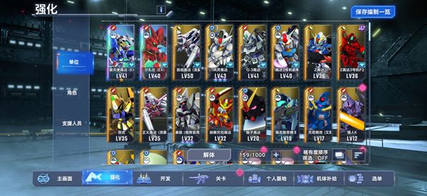SD�Ҵ�G����������Ϸ