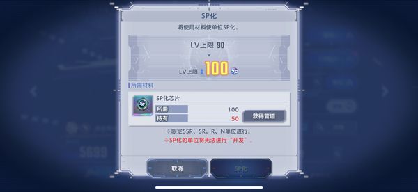 SD�Ҵ�G����������Ϸ