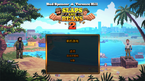 �޳��Ҷ�2