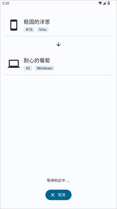 Localsend������������