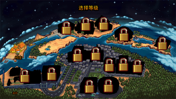 �޳��Ҷ�2