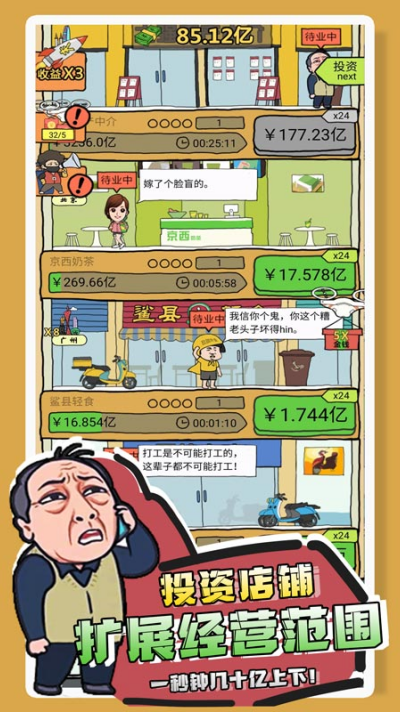 ����ʲô�������޽�Ұ�