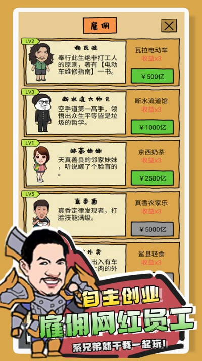 ����ʲô�������޽�Ұ�