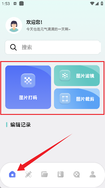 codeformer����