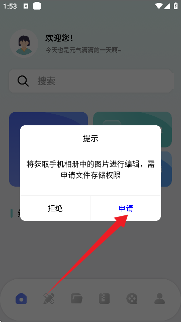 codeformer����