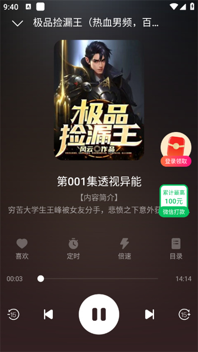 ���곩��
