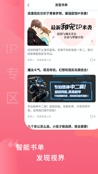 ������Ķ�