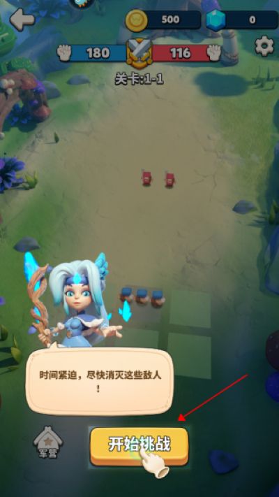 �尡ԭʼ��