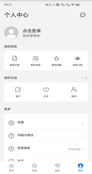 我的荣耀官方正版(my honor) 我的荣耀官方正版(my honor)