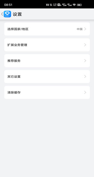 我的荣耀官方正版(my honor) 我的荣耀官方正版(my honor)