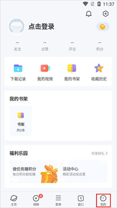 vivo�����