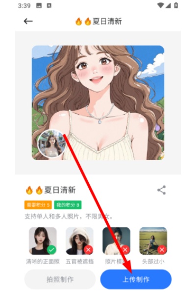 �������app