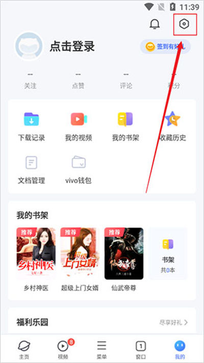 vivo�����