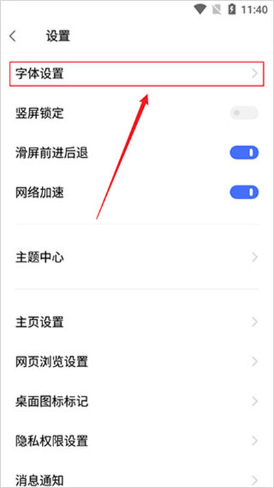 vivo�����