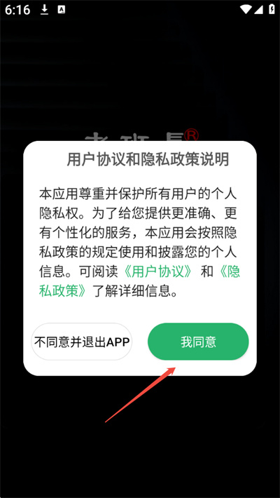 �ϰ೤����
