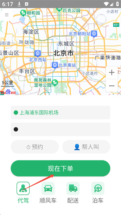 �ϰ೤����