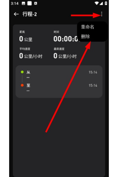 �����ǳ��ٲ���app