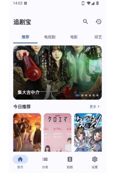 ׷�籦app