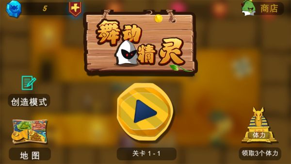 �趯���鰲׿��