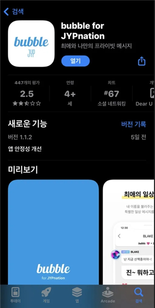 jyp����