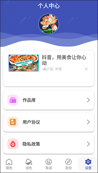 ����Ϳɫ�汾