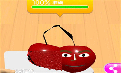 ����ɫʦ