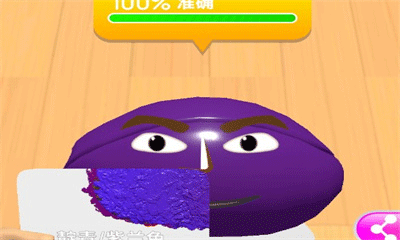 ����ɫʦ