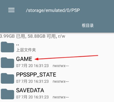 ppssppģ������׿��