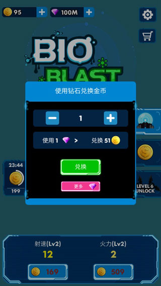 �����Ǽʲ�����Ϸ