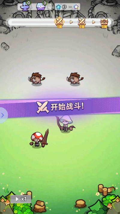 ��ɫ���ս��