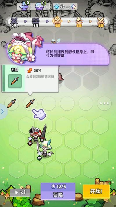 ��ɫ���ս��