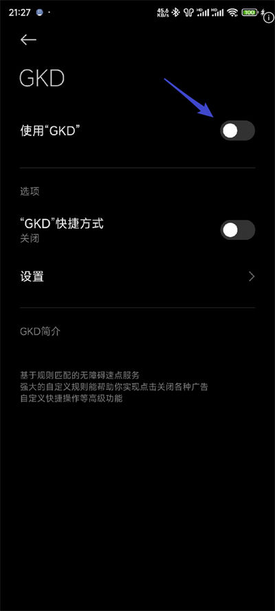 gkd���������