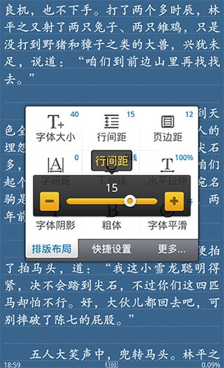 IBOOK�Ķ������߰�