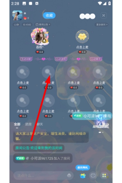 ����app