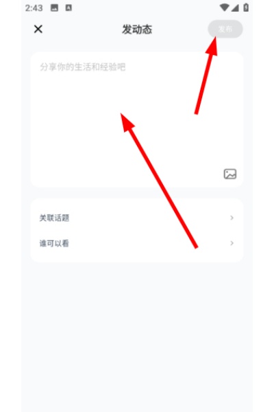 ����app
