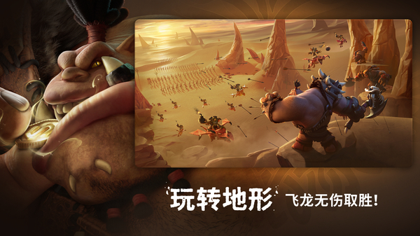 �������ѹ��ʷ����°�2025(Call of Dragons)